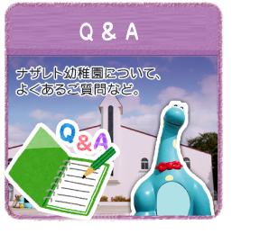 Q&A